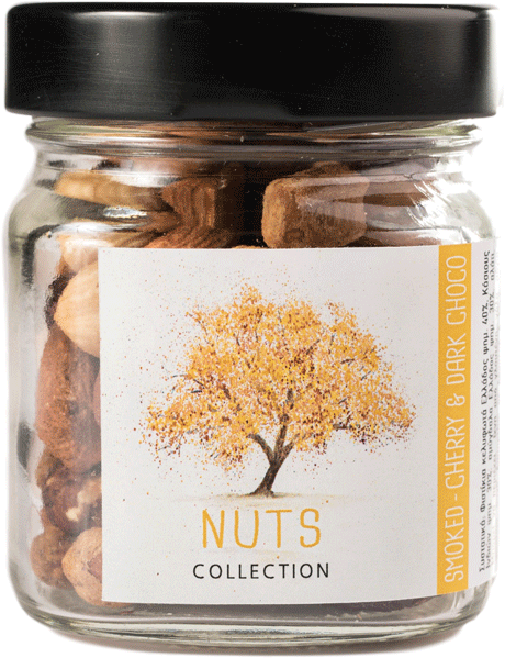 Μείγμα Ξηρών Καρπών - Καπνιστό με Μαύρη Σοκολάτα